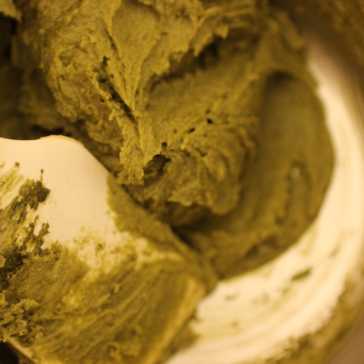 簡単 美味 贅沢な抹茶のアーモンドクリーム レシピ 作り方 By 料理研究家 熊谷真由美 楽天レシピ